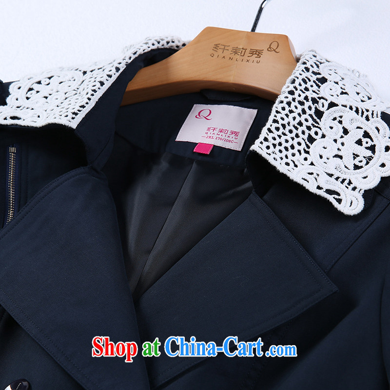 Slim LI Sau 2015 new, larger female stylish lace stitching, long jacket, coat windbreaker Q 7009 days cyan XL, slim Li-su, and shopping on the Internet