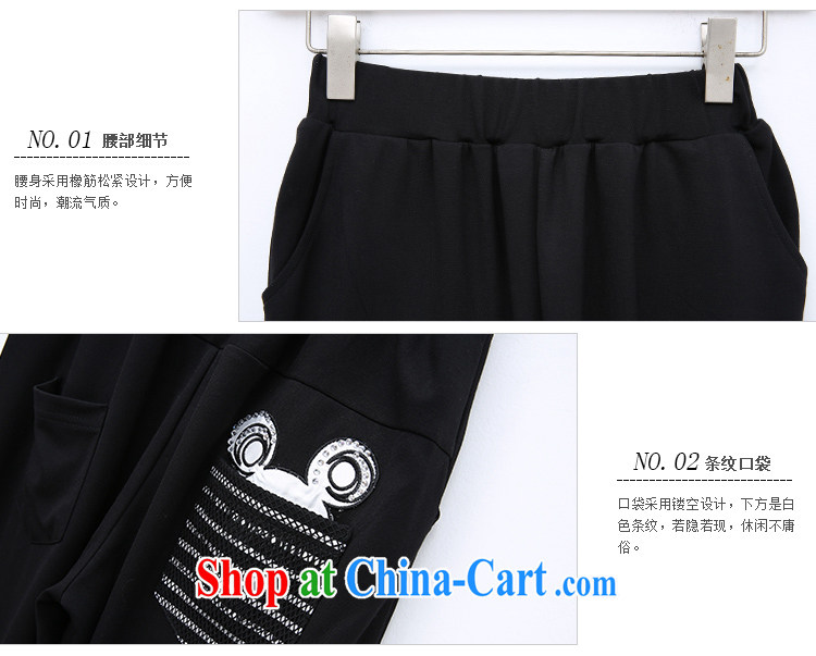Yi express 2015 spring loaded the Code women mm thick waist in stylish pants hot drill video skinny, long pants E 2208 black 2 XL pictures, price, brand platters! Elections are good character, the national distribution, so why buy now enjoy more preferential! Health