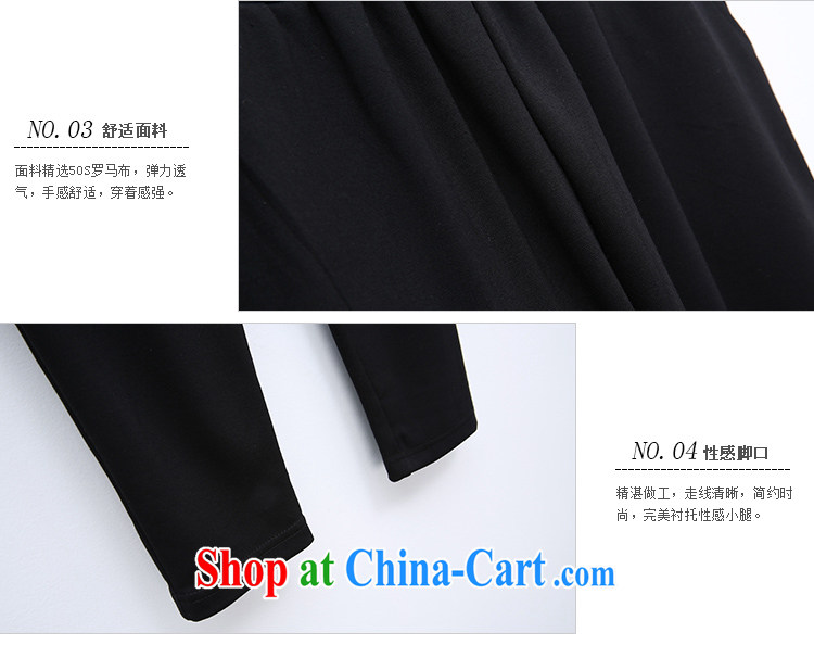 Yi express 2015 spring loaded the Code women mm thick waist in stylish pants hot drill video skinny, long pants E 2208 black 2 XL pictures, price, brand platters! Elections are good character, the national distribution, so why buy now enjoy more preferential! Health