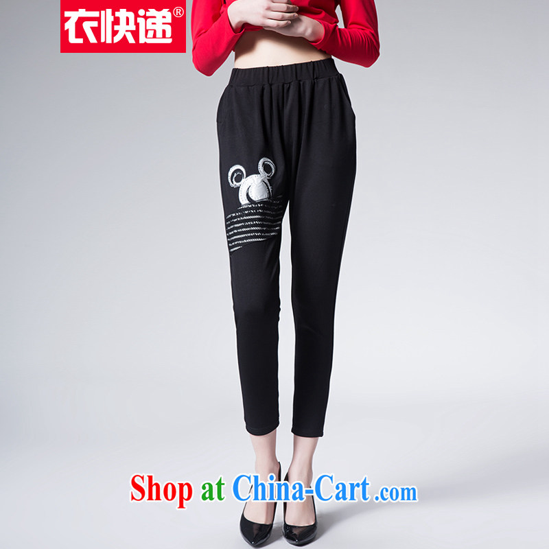 Yi express 2015 spring loaded the Code women mm thick waist in stylish pants hot drill video skinny, long pants E 2208 black 2 XL