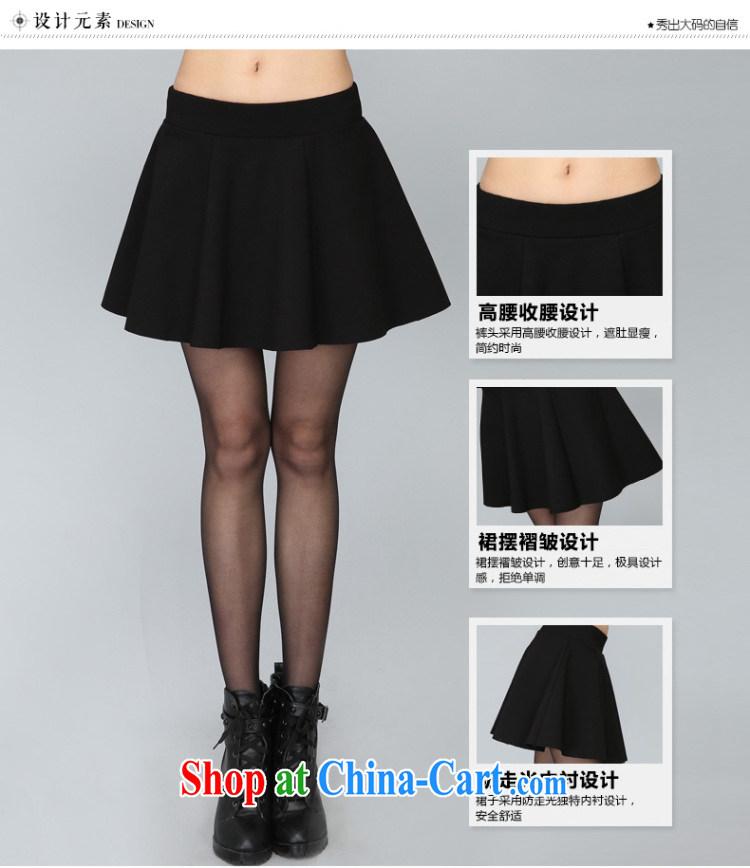 Eternal show the code women 2015 spring new products and indeed increase graphics thin thick mm new high-waist skirt body A Field skirt, skirt 100 hem skirt black XL pictures, price, brand platters! Elections are good character, the national distribution, so why buy now enjoy more preferential! Health