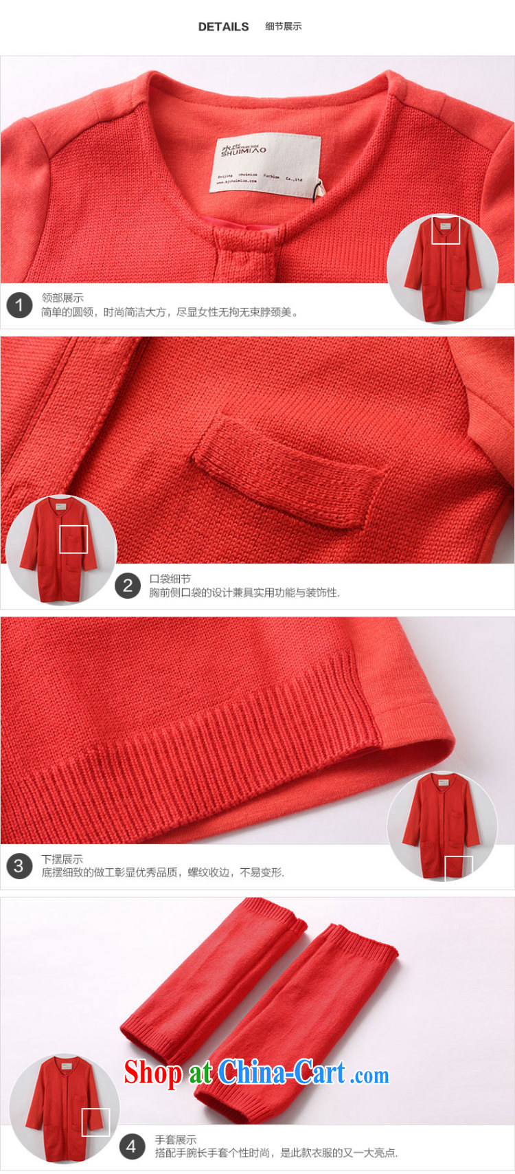 Water was increased, women spring 2015 new, long, knitted sweater jacket, cardigan S CJ 15 4492 light new orange XXL pictures, price, brand platters! Elections are good character, the national distribution, so why buy now enjoy more preferential! Health