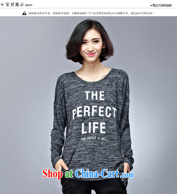 1000 double Yi Su-2015, replacing the code female long-sleeved shirt T girl thick mm and indeed graphics thin bat shirt long loose solid shirt Q 1015 gray XXXL pictures, price, brand platters! Elections are good character, the national distribution, so why buy now enjoy more preferential! Health