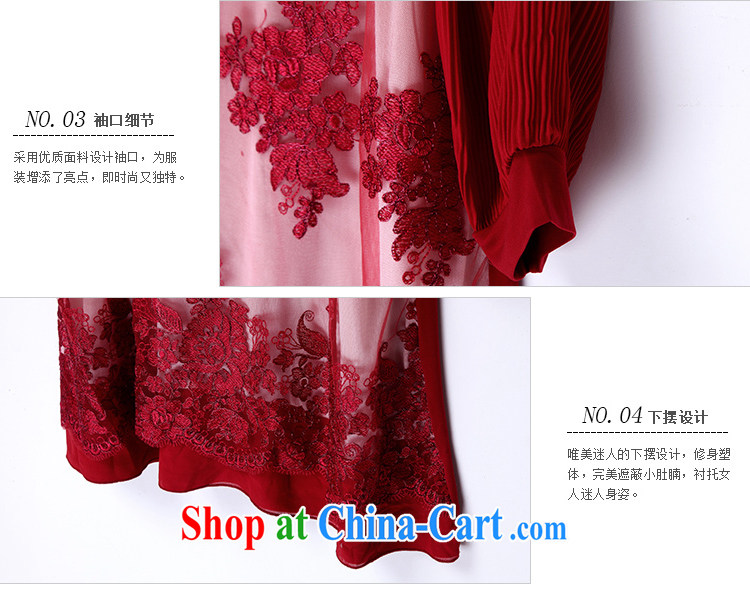 Yi express 2015 Spring and Summer in Europe and the Code graphics thin dresses solid-colored stitching lace nails Pearl doll E for 2223 red 5 XL pictures, price, brand platters! Elections are good character, the national distribution, so why buy now enjoy more preferential! Health