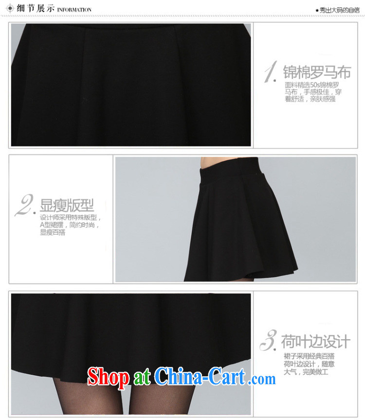 King size, knitted thick mm spring loaded new the fat and short skirts thick sister graphics thin waist Dress Pants 200 Jack mm thick Korean video thin knitted body skirt black XXXXL pictures, price, brand platters! Elections are good character, the national distribution, so why buy now enjoy more preferential! Health