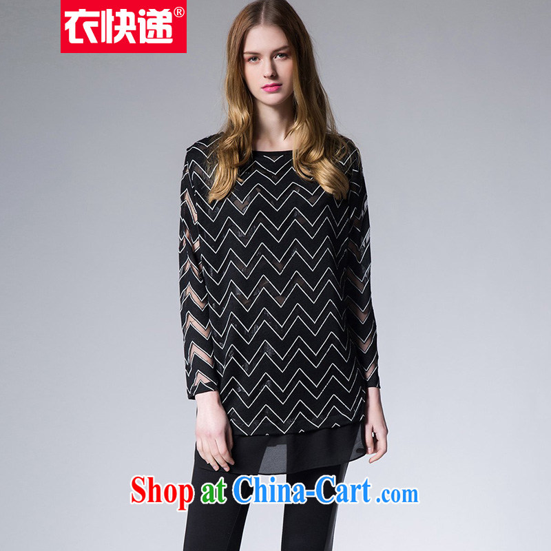 Yi express 2015 Korean version of the greater code female loose snow woven shirts girls long-sleeved shirts T graphics thin shirt E 2227 black 4XL