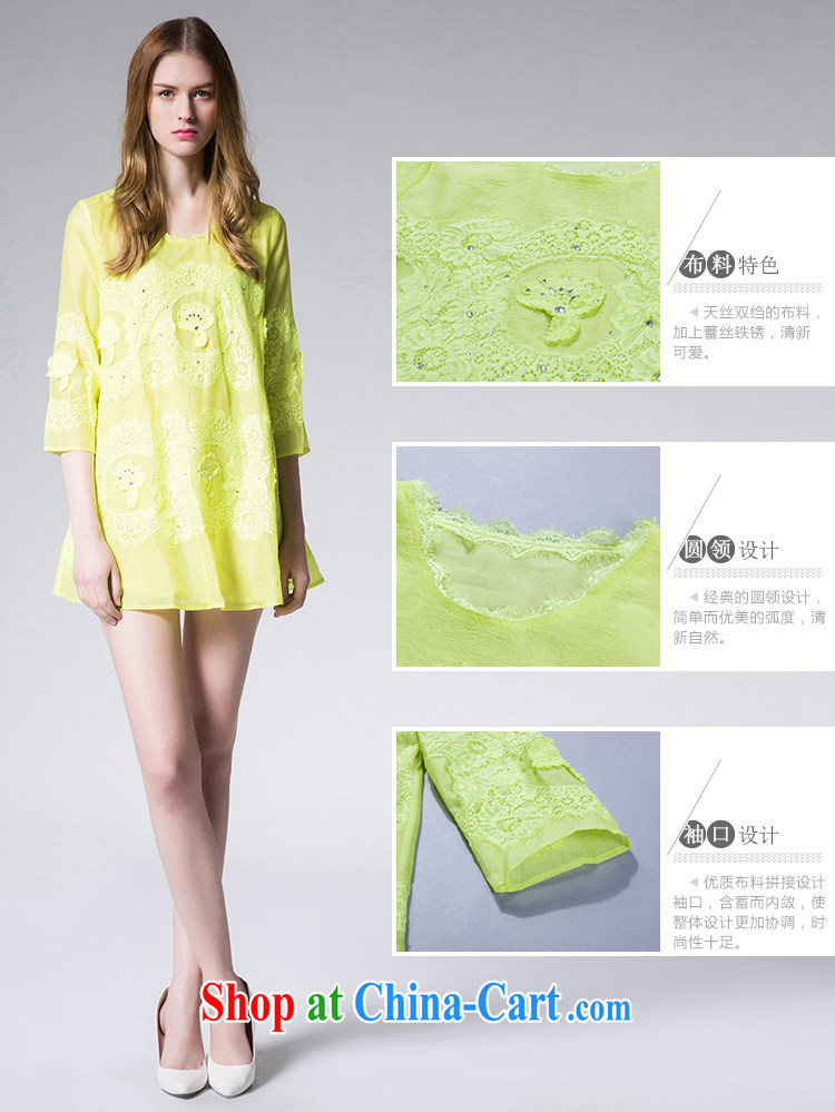 Yi express 2015 spring lace T shirt skirt the Code women 7 cuffs loose thick mm video thin T-shirt large E 2231 yellow 4 XL pictures, price, brand platters! Elections are good character, the national distribution, so why buy now enjoy more preferential! Health