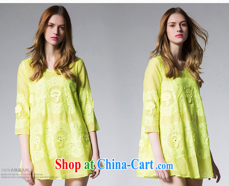 Yi express 2015 spring lace T shirt skirt the Code women 7 cuffs loose thick mm video thin T-shirt large E 2231 yellow 4 XL pictures, price, brand platters! Elections are good character, the national distribution, so why buy now enjoy more preferential! Health