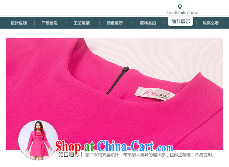 Spring 2015 new king, female spring mm thick high-waist graphics thin solid dresses QA 51,402 blue 3 XL pictures, price, brand platters! Elections are good character, the national distribution, so why buy now enjoy more preferential! Health