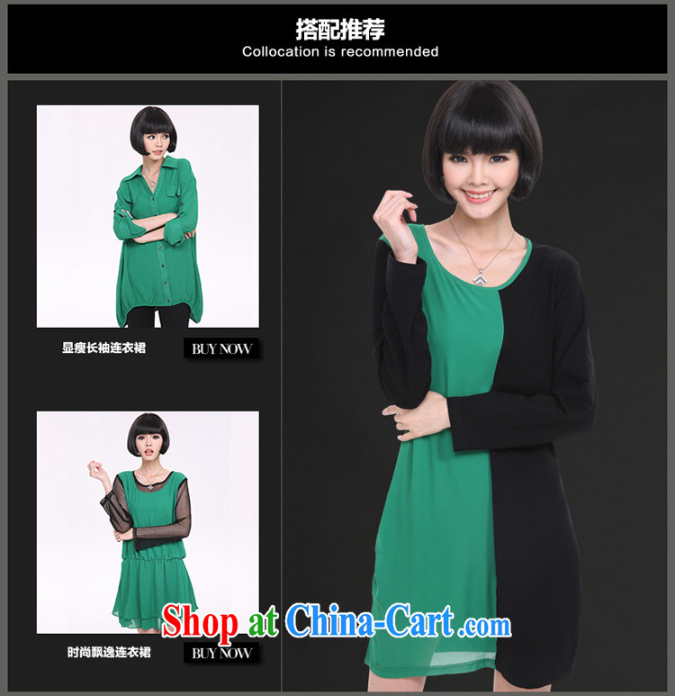 Morning 2015 will be in Europe and indeed the XL female solid skirt 200 Jack spring new round-collar long-sleeved simple collision color spell receiving pictures color 5 XL (180 - 200 ) jack pictures, price, brand platters! Elections are good character, the national distribution, so why buy now enjoy more preferential! Health