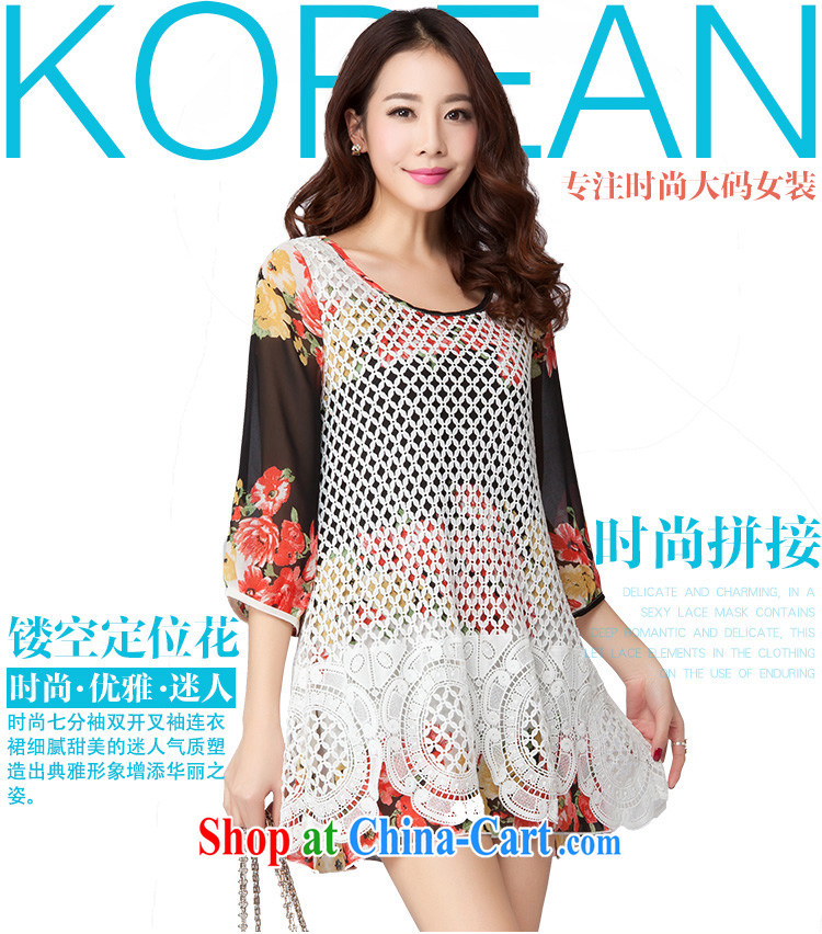 Morning would be 2015 spring new Korean version is indeed the XL women mm thick stylish graphics thin Openwork lace knocked color stitching 7 cuff-suit 4 XL (recommendations 150 - 165 jack) pictures, price, brand platters! Elections are good character, the national distribution, so why buy now enjoy more preferential! Health