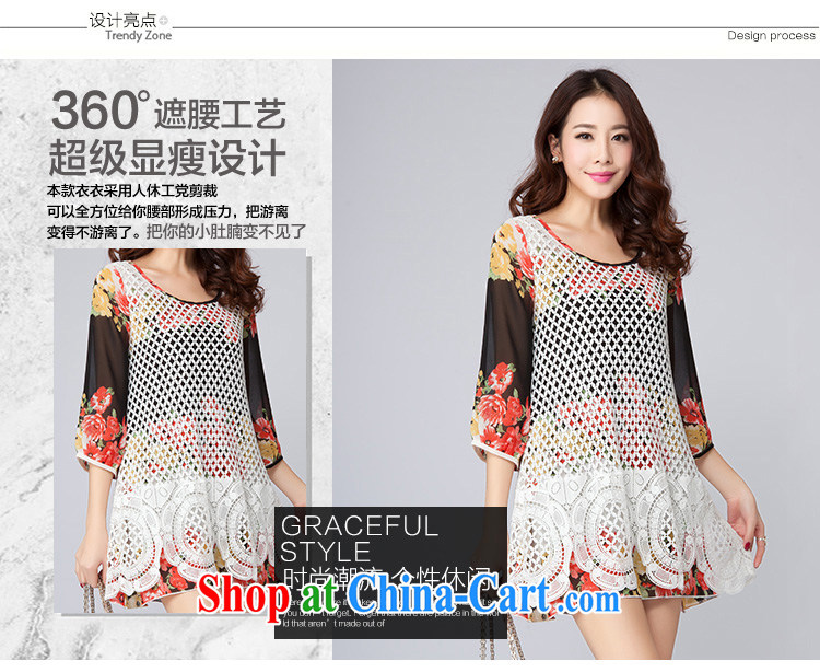 Morning would be 2015 spring new Korean version is indeed the XL women mm thick stylish graphics thin Openwork lace knocked color stitching 7 cuff-suit 4 XL (recommendations 150 - 165 jack) pictures, price, brand platters! Elections are good character, the national distribution, so why buy now enjoy more preferential! Health