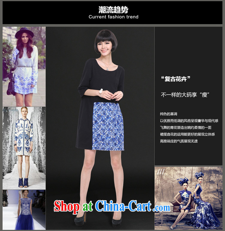 Morning would be 2015 King, female thick mm retro stamp skirt spring new European and American fashion round collar hit color tile blue, long-sleeved black 5 XL (180 - 200 ) jack pictures, price, brand platters! Elections are good character, the national distribution, so why buy now enjoy more preferential! Health