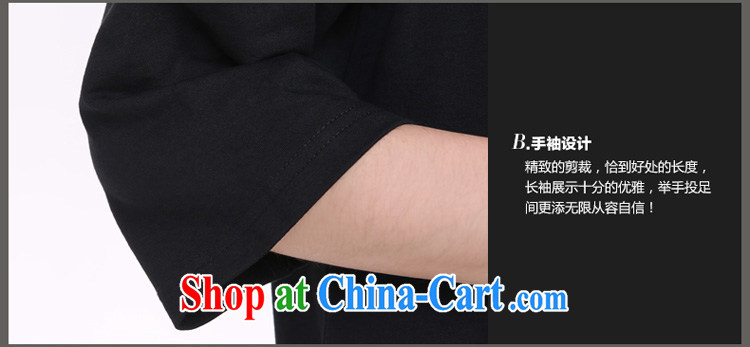 Morning would be 2015 King, female thick mm retro stamp skirt spring new European and American fashion round collar hit color tile blue, long-sleeved black 5 XL (180 - 200 ) jack pictures, price, brand platters! Elections are good character, the national distribution, so why buy now enjoy more preferential! Health