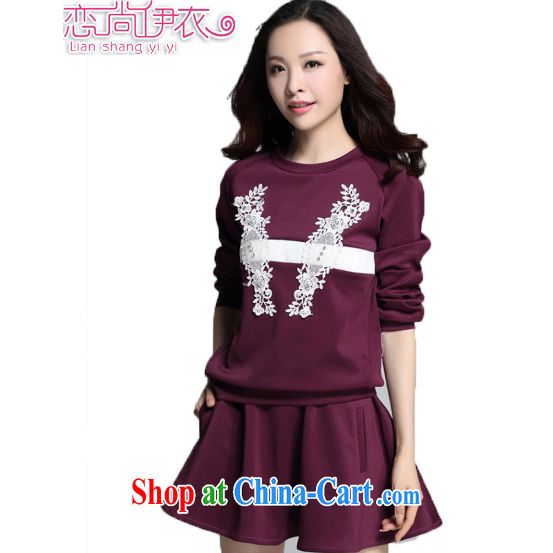 Land is the Yi 2015 spring new large, female fat people dress graphics thin stylish shaggy dress bat long-sleeved Kit two-piece dress 3667 purple 4 XL recommendations 165 - 180 jack
