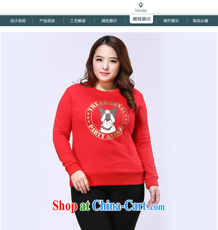 JK .,200 King code sweater spring 2015 spring new thick sister solid large code women's clothing long-sleeved WE 51,202 white 4 XL pictures, price, brand platters! Elections are good character, the national distribution, so why buy now enjoy more preferential! Health