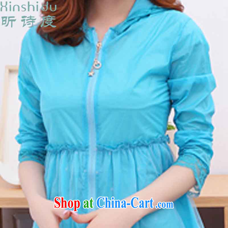 Year poetry, spring 2015 New Section 100 a stamp duty zipper retro round-neck collar large, female short coat female 6013 blue M, year poetry (xinshidu), online shopping