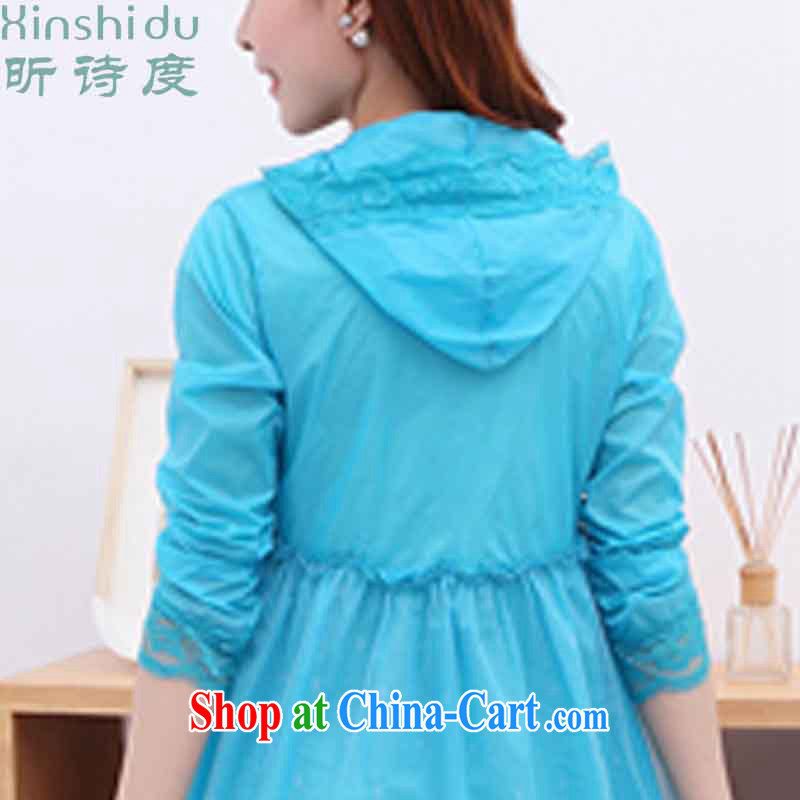 Year poetry, spring 2015 New Section 100 a stamp duty zipper retro round-neck collar large, female short coat female 6013 blue M, year poetry (xinshidu), online shopping