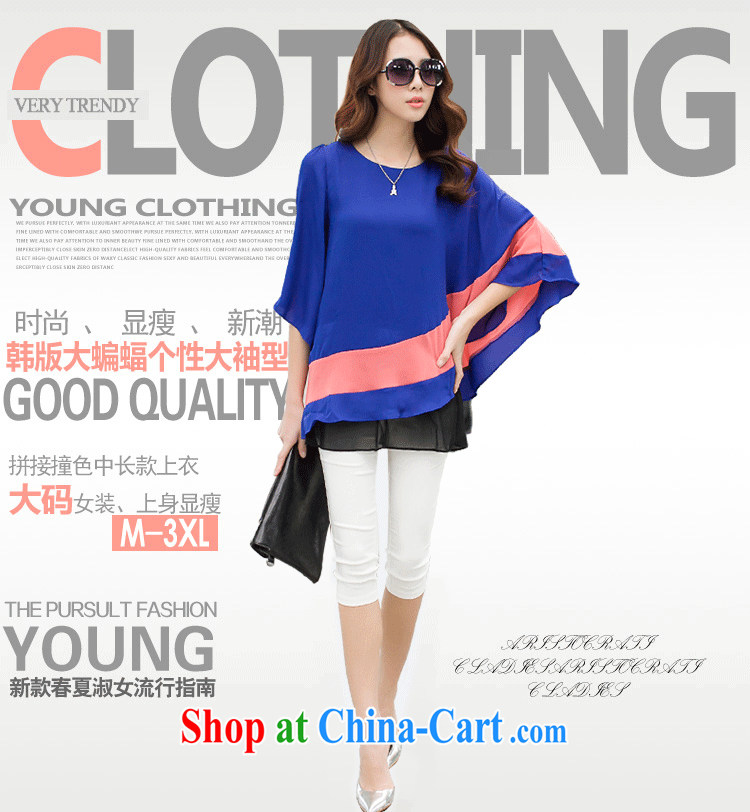 ZORMO spring 2015 new Korean women mm thick and fat XL snow woven shirts knocked color King cloak shirt royal blue XXXL pictures, price, brand platters! Elections are good character, the national distribution, so why buy now enjoy more preferential! Health