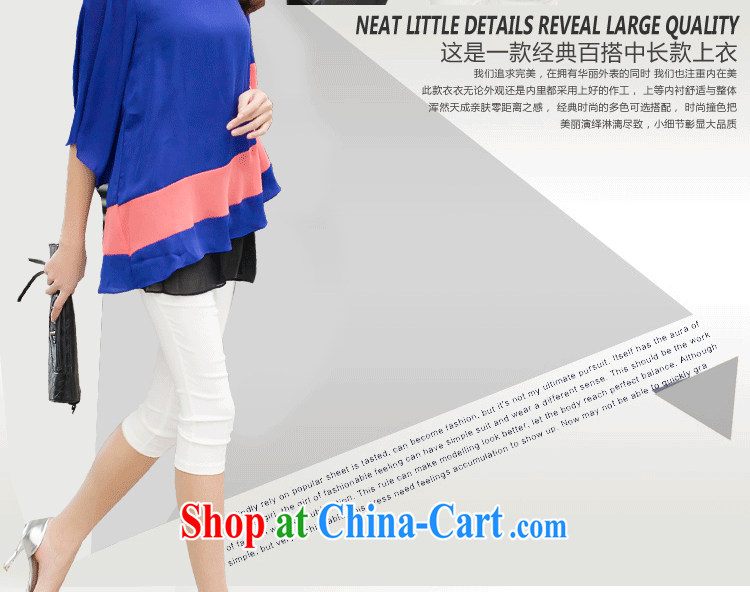 ZORMO spring 2015 new Korean women mm thick and fat XL snow woven shirts knocked color King cloak shirt royal blue XXXL pictures, price, brand platters! Elections are good character, the national distribution, so why buy now enjoy more preferential! Health