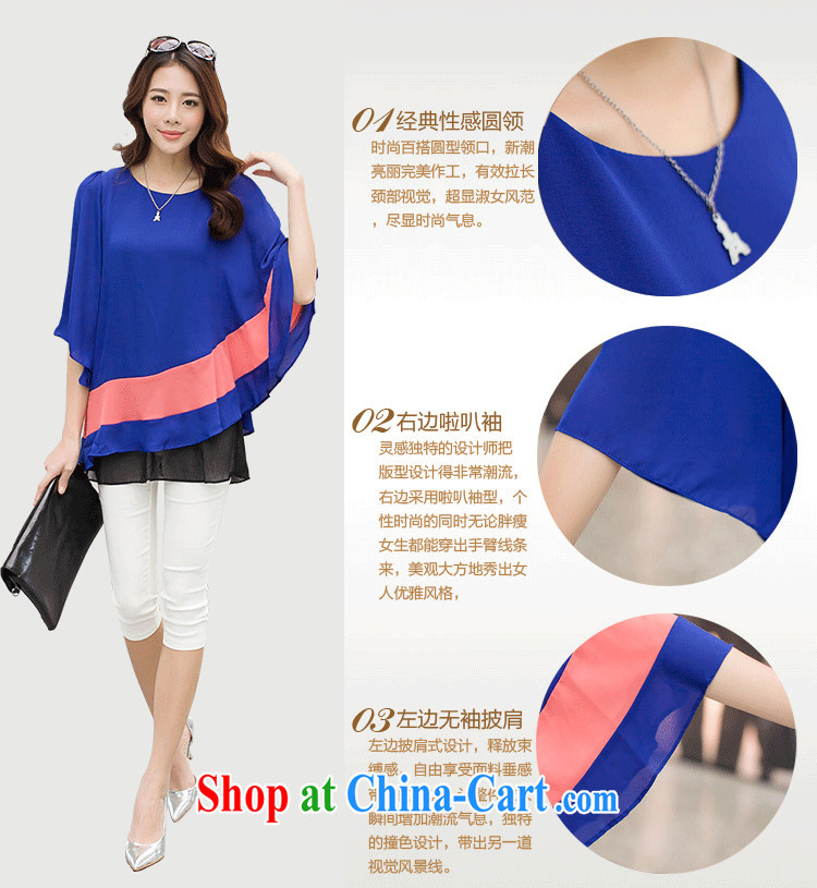 ZORMO spring 2015 new Korean women mm thick and fat XL snow woven shirts knocked color King cloak shirt royal blue XXXL pictures, price, brand platters! Elections are good character, the national distribution, so why buy now enjoy more preferential! Health