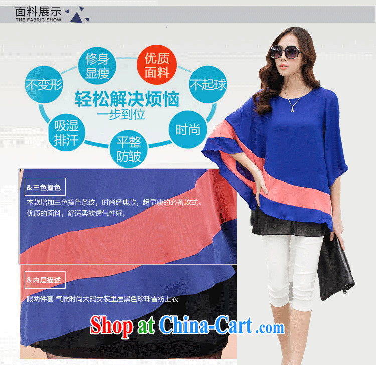 ZORMO spring 2015 new Korean women mm thick and fat XL snow woven shirts knocked color King cloak shirt royal blue XXXL pictures, price, brand platters! Elections are good character, the national distribution, so why buy now enjoy more preferential! Health