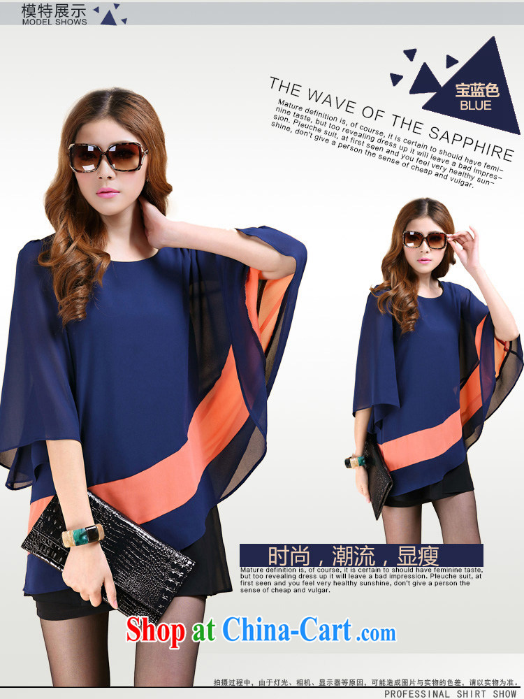 ZORMO spring 2015 new Korean women mm thick and fat XL snow woven shirts knocked color King cloak shirt royal blue XXXL pictures, price, brand platters! Elections are good character, the national distribution, so why buy now enjoy more preferential! Health