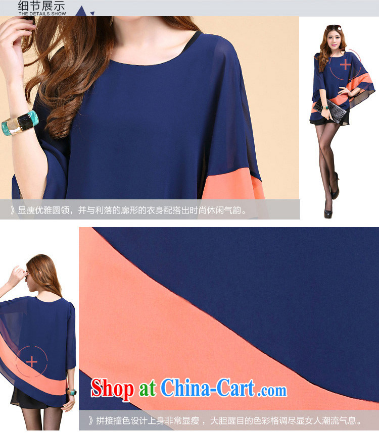 ZORMO spring 2015 new Korean women mm thick and fat XL snow woven shirts knocked color King cloak shirt royal blue XXXL pictures, price, brand platters! Elections are good character, the national distribution, so why buy now enjoy more preferential! Health