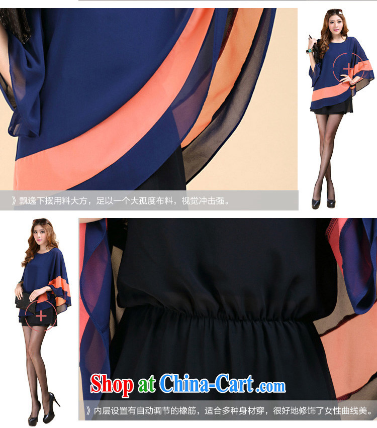 ZORMO spring 2015 new Korean women mm thick and fat XL snow woven shirts knocked color King cloak shirt royal blue XXXL pictures, price, brand platters! Elections are good character, the national distribution, so why buy now enjoy more preferential! Health