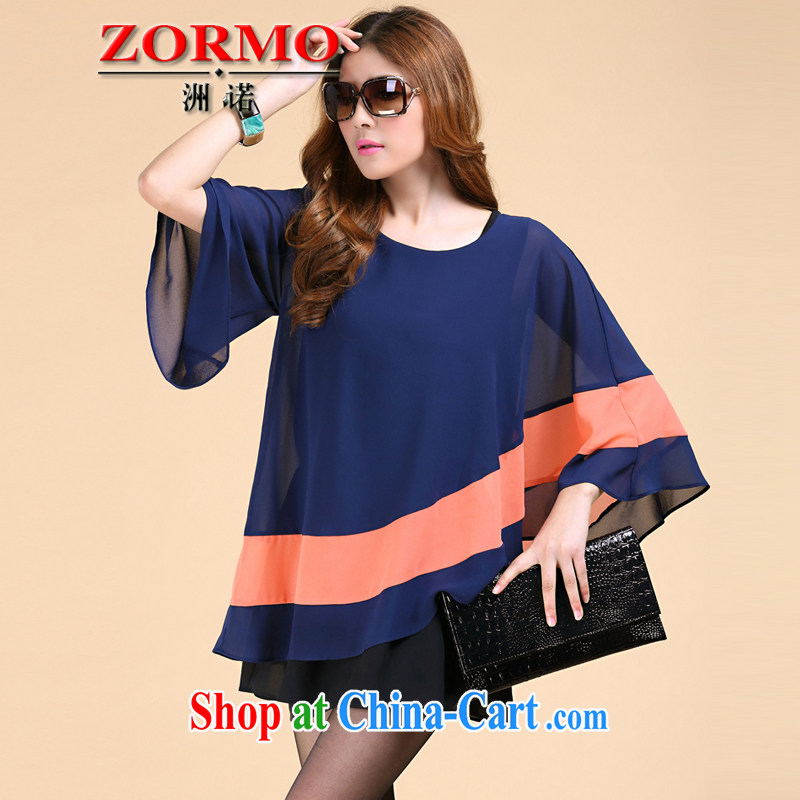 ZORMO spring 2015 new Korean women mm thick and fat XL snow woven shirts knocked color King cloak shirt royal blue XXXL