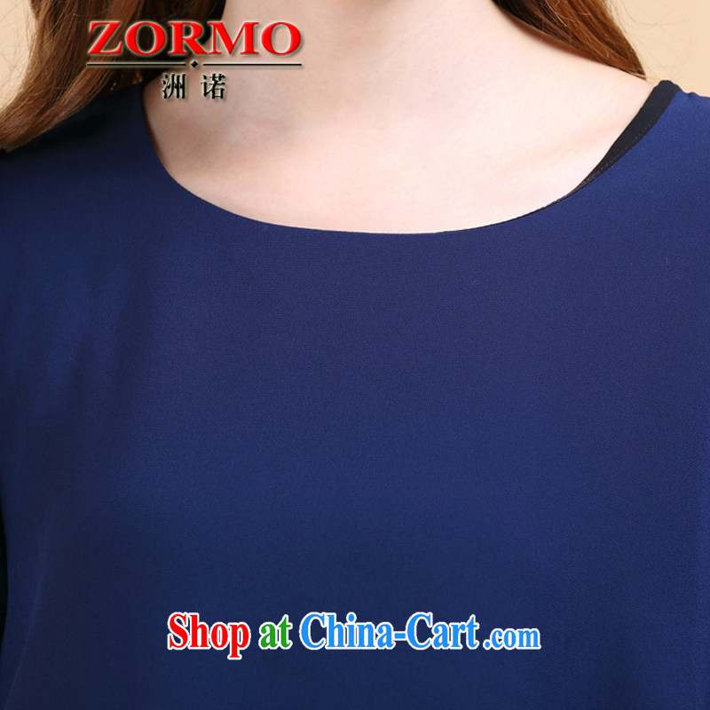 ZORMO spring 2015 new Korean women mm thick and fat XL snow woven shirts knocked color King cloak T-shirt royal blue XXXL, ZORMO, shopping on the Internet