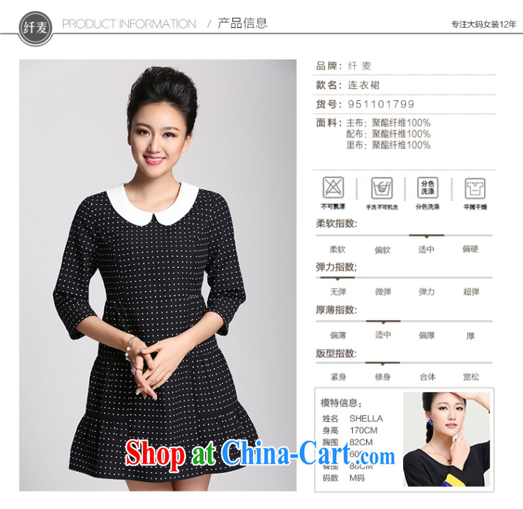 The Mak larger women 2015 spring new thick mm stylish lady flouncing dress 951101799 blue 6 XL pictures, price, brand platters! Elections are good character, the national distribution, so why buy now enjoy more preferential! Health
