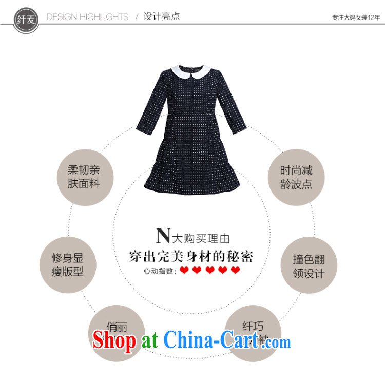 The Mak larger women 2015 spring new thick mm stylish lady flouncing dress 951101799 blue 6 XL pictures, price, brand platters! Elections are good character, the national distribution, so why buy now enjoy more preferential! Health