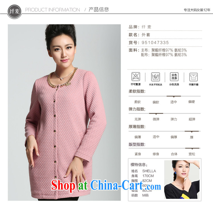 The Mak larger women 2015 spring new thick mm stylish Korean chain long-sleeved jacket 951047335 pink 5 XL pictures, price, brand platters! Elections are good character, the national distribution, so why buy now enjoy more preferential! Health