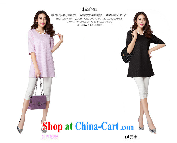 Morning would be 2015 spring new Korea and indeed XL women mm thick solid-colored loose video thin 5 cuff prismatic cells a double-coat black 4XL (150 - 165 ) jack pictures, price, brand platters! Elections are good character, the national distribution, so why buy now enjoy more preferential! Health
