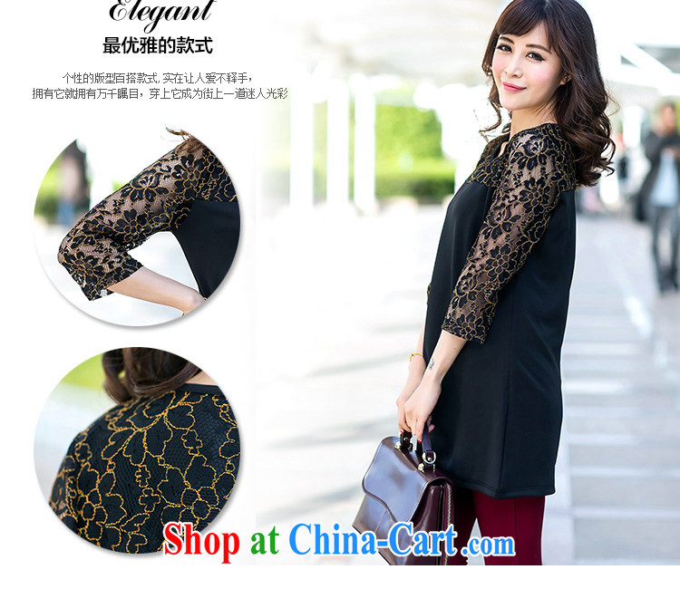 Morning would be 2015 spring new Korea and indeed XL women mm thick loose sweet lace dress beauty graphics thin lace black 4XL (recommendations 150 - 165 jack) pictures, price, brand platters! Elections are good character, the national distribution, so why buy now enjoy more preferential! Health