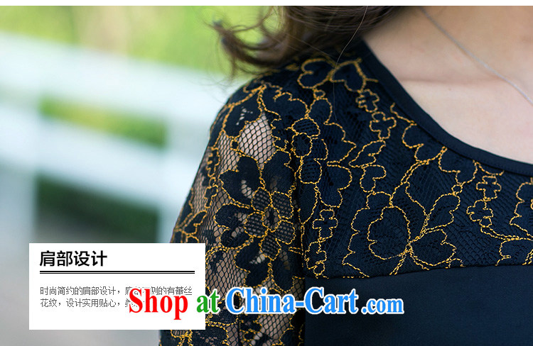 Morning would be 2015 spring new Korea and indeed XL women mm thick loose sweet lace dress beauty graphics thin lace black 4XL (recommendations 150 - 165 jack) pictures, price, brand platters! Elections are good character, the national distribution, so why buy now enjoy more preferential! Health