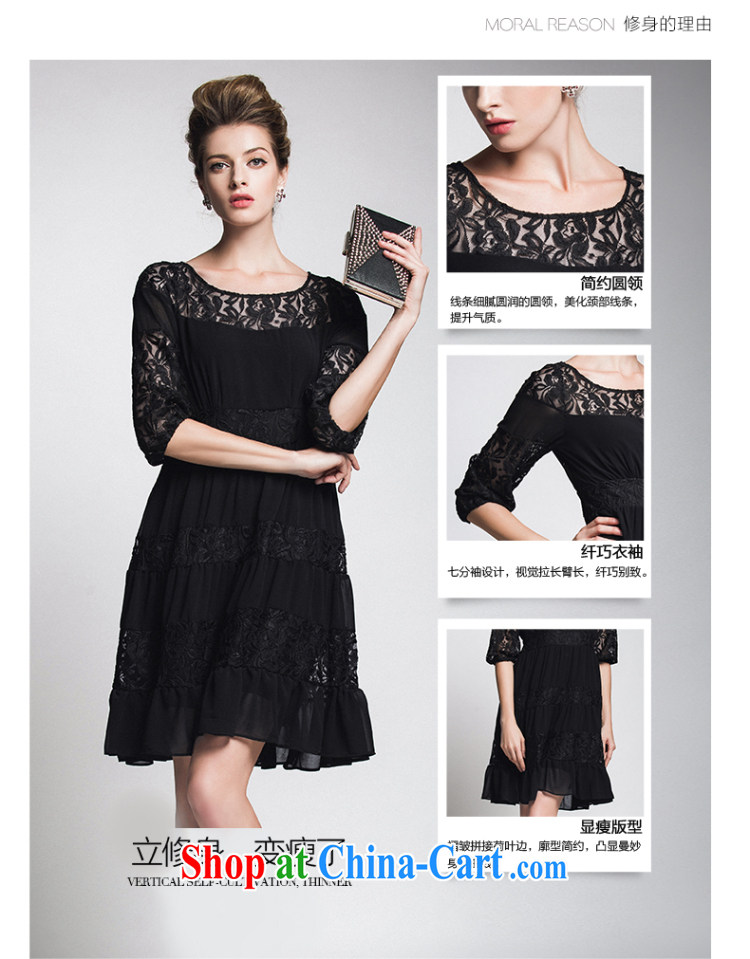 The Mak larger women 2015 spring new thick mm stylish lace flouncing dress 951106820 black 6 XL pictures, price, brand platters! Elections are good character, the national distribution, so why buy now enjoy more preferential! Health