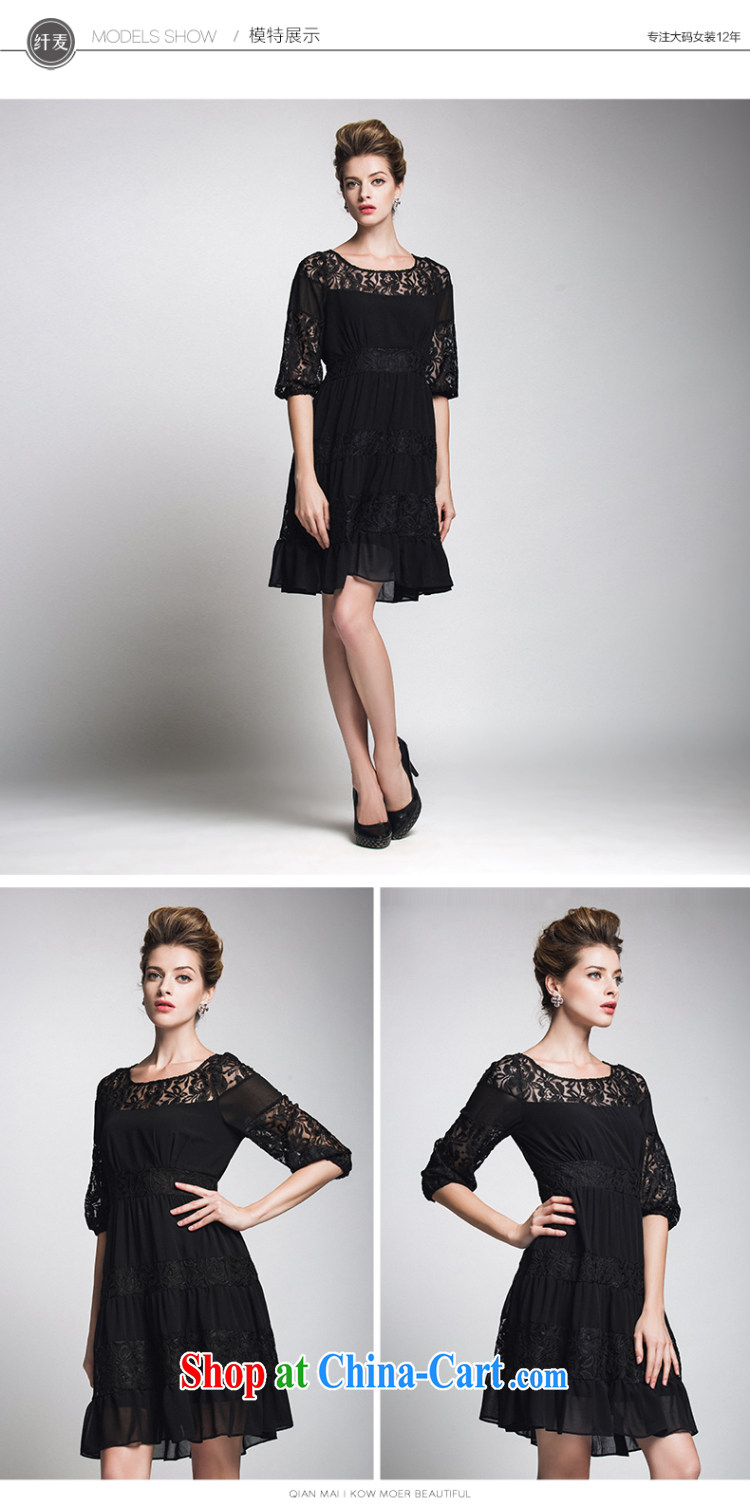 The Mak larger women 2015 spring new thick mm stylish lace flouncing dress 951106820 black 6 XL pictures, price, brand platters! Elections are good character, the national distribution, so why buy now enjoy more preferential! Health