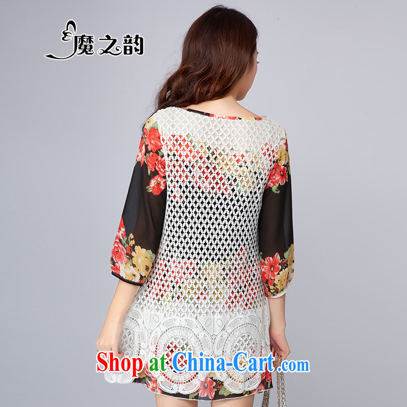 Magic of the 2015 spring Korean trendy code dress Openwork positioning flower cuff skirt increase the ventricular hypertrophy, female 8 D 2018 photo color XXXXL, one of magic, and, shopping on the Internet