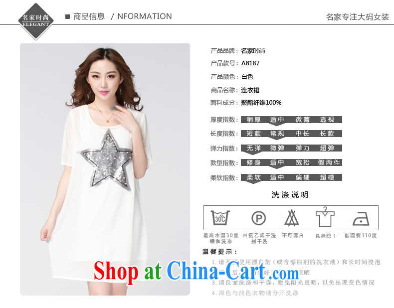 South Korea according to her 2015 summer new, larger female Korean two-piece snow woven dresses 1011 photo color L pictures, price, brand platters! Elections are good character, the national distribution, so why buy now enjoy more preferential! Health