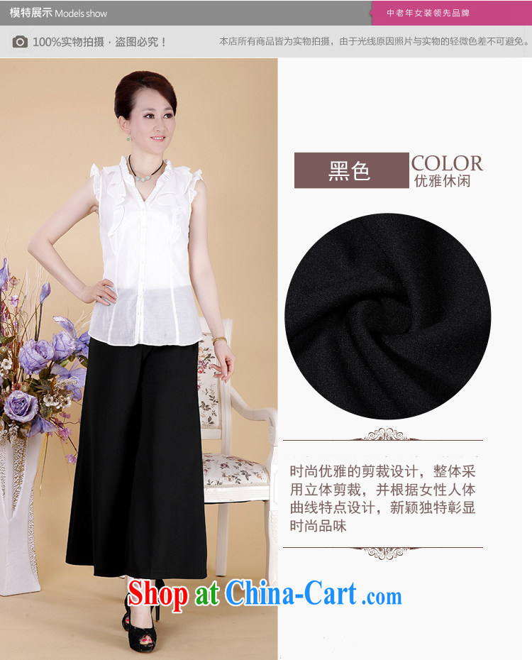 Han Rui 2015 NEW GRAPHICS thin female trouser press, older high-waist trousers black loose trousers large code pants spring and summer Wide Leg pants black 4 XL pictures, price, brand platters! Elections are good character, the national distribution, so why buy now enjoy more preferential! Health