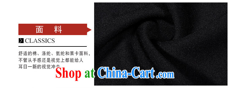 Han Rui 2015 NEW GRAPHICS thin female trouser press, older high-waist trousers black loose trousers large code pants spring and summer Wide Leg pants black 4 XL pictures, price, brand platters! Elections are good character, the national distribution, so why buy now enjoy more preferential! Health