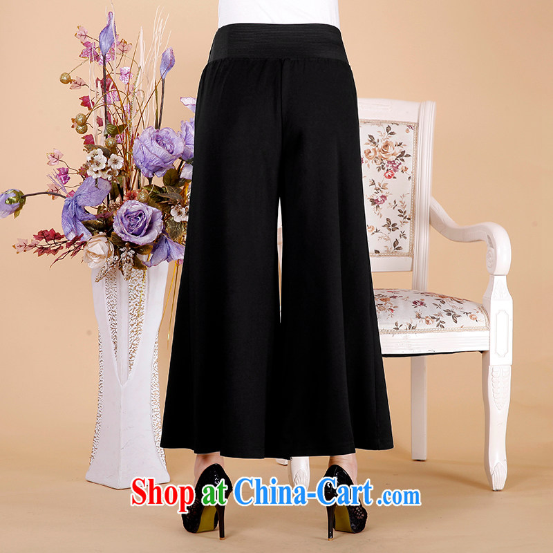 Han Rui 2015 NEW GRAPHICS thin female trouser press, older high-waist trousers black loose trousers large code pants spring and summer wide legged pants black 4 XL, Patrick Ryan (hanris), online shopping