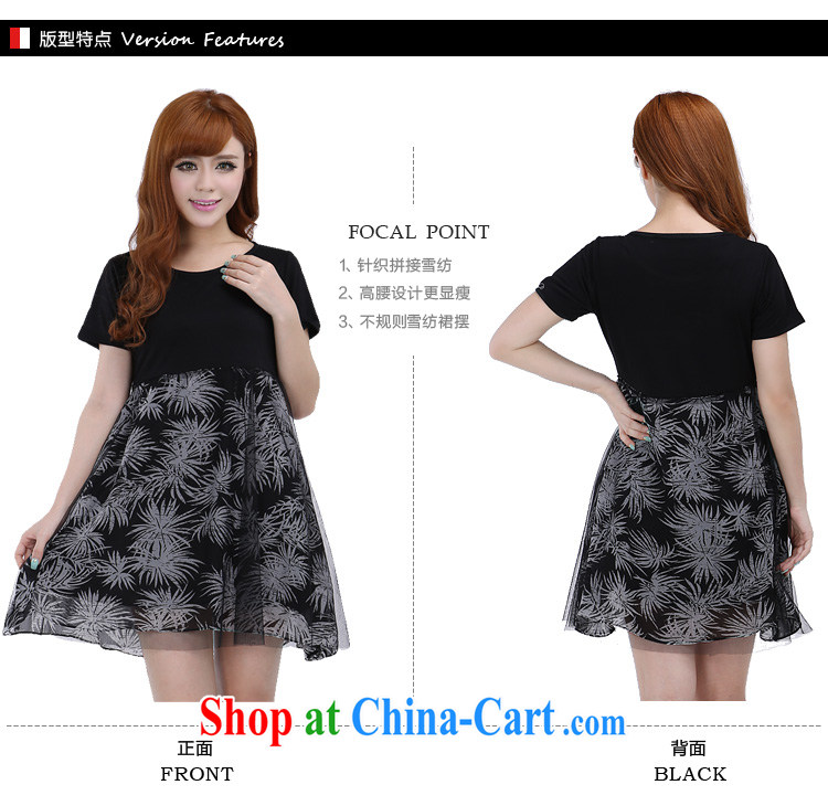Laurie flower, fat, female video thin, dresses larger thick sister Summer Snow woven dress 6277 black 4XL pictures, price, brand platters! Elections are good character, the national distribution, so why buy now enjoy more preferential! Health