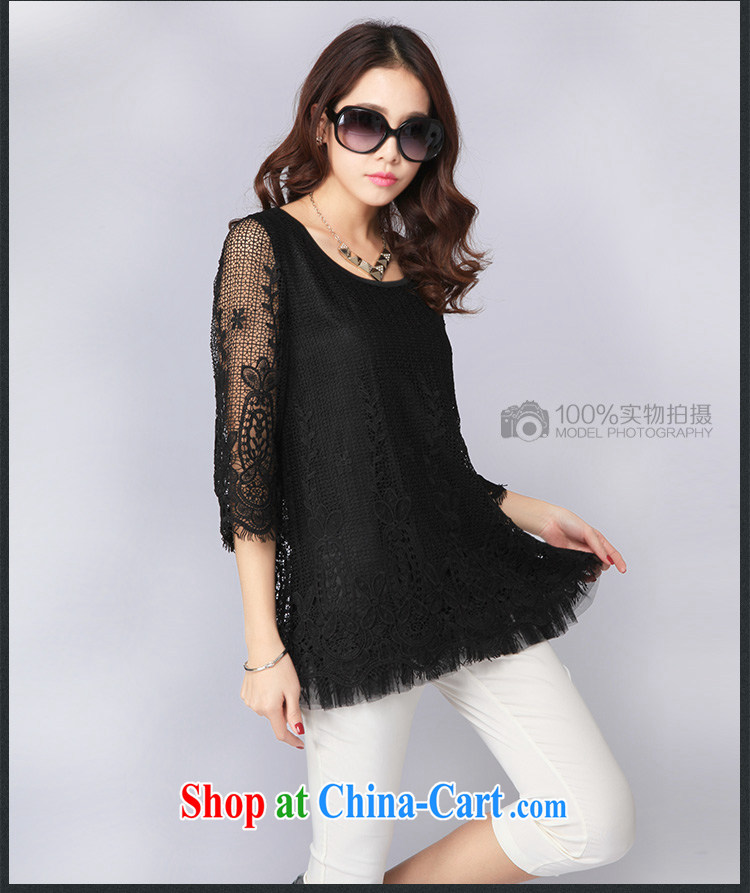 ZORMO spring 2015 new Korean girls 7 sub-cuff larger lace shirt thick mm Openwork flouncing T-shirt yellow 4 XL pictures, price, brand platters! Elections are good character, the national distribution, so why buy now enjoy more preferential! Health