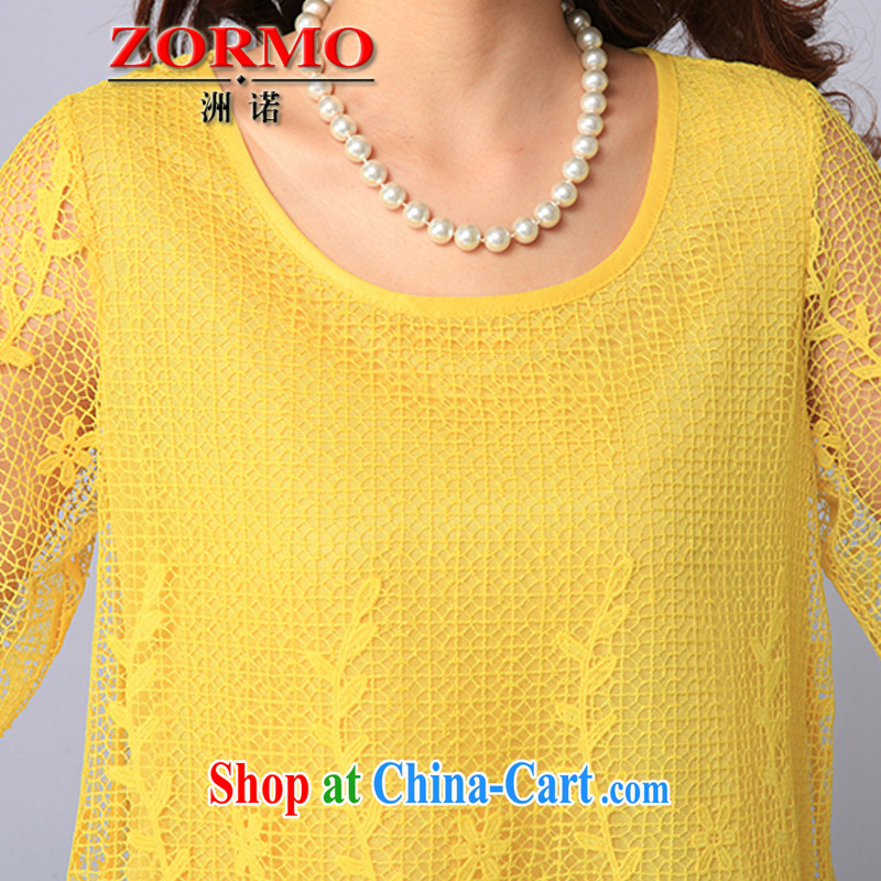 ZORMO spring 2015 new Korean girls 7 sub-cuff larger lace shirt thick mm Openwork flouncing T-shirt yellow 4 XL, ZORMO, shopping on the Internet