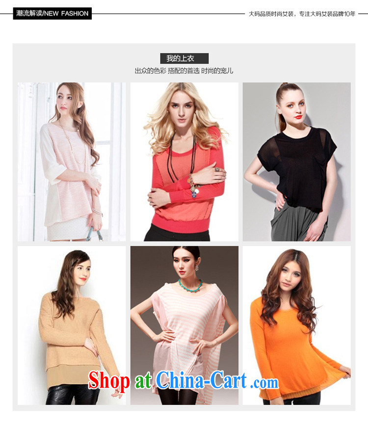 Sophie sponsors 200 Jack XL girls with thick mm 2015 spring and summer new women new explosions, Korean loose snow woven shirts T pension 1323 gray 5 XL pictures, price, brand platters! Elections are good character, the national distribution, so why buy now enjoy more preferential! Health