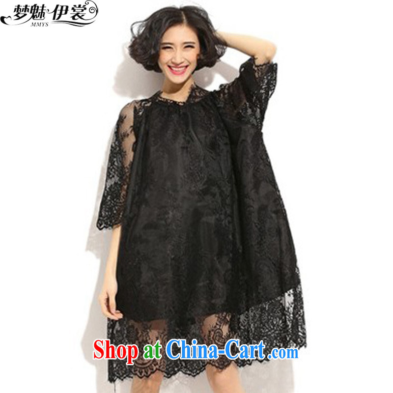 Director of the Advisory Committee 2015 spring loaded new loose video thin and thick XL women mm thick, long lace shirt-skirt black loose all code brassieres tile 150