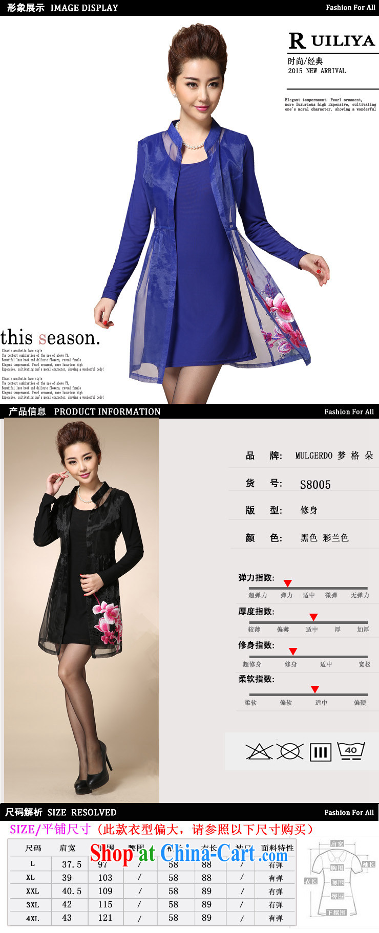 Let the Flower Spring 2015 new products, female fat sister graphics thin spring embroidered long-sleeved thick people dress s 8005 color blue L pictures, price, brand platters! Elections are good character, the national distribution, so why buy now enjoy more preferential! Health